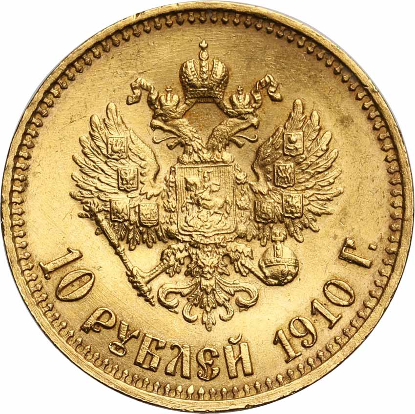 Rosja. 10 Rubli 1910, Petersburg
